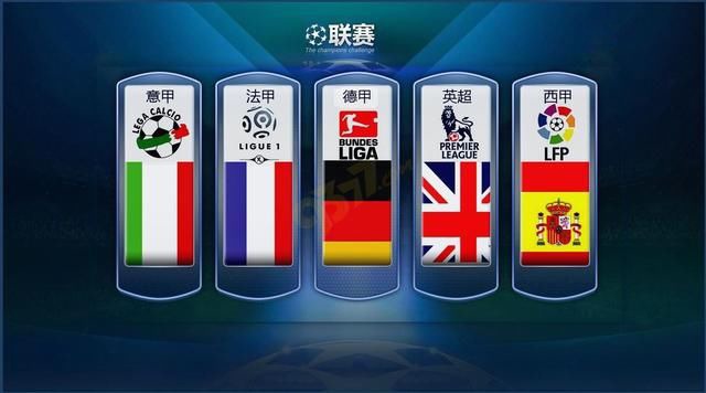 瓦努阿图更